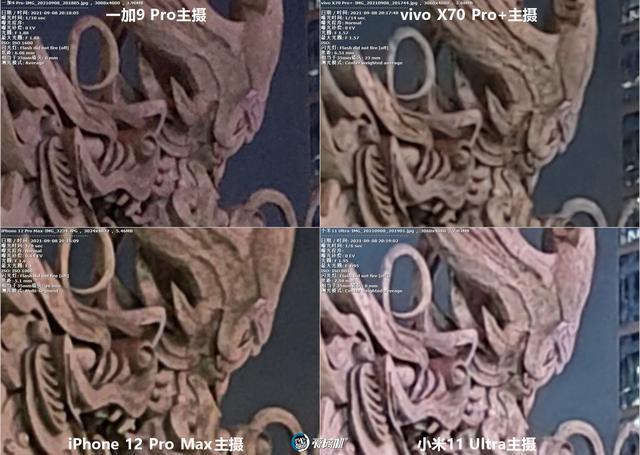 南方批八字v1.2apk下载