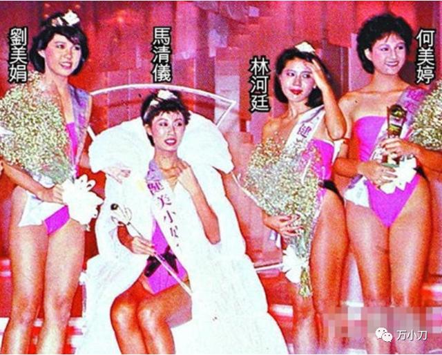 阴历1988年2月初5生辰八字 阴历1988年2月初5生辰八字