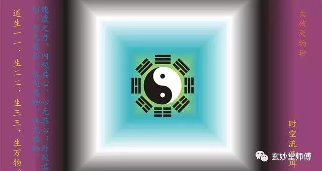 八字中三个正财是什么意思