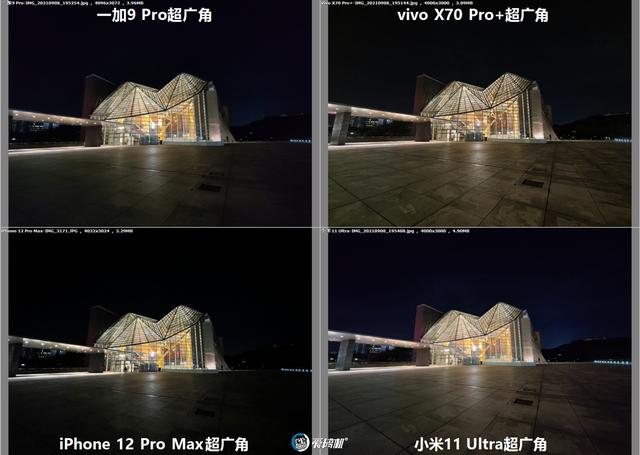 南方批八字v1.2apk下载