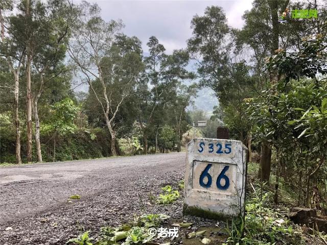 网名测试八字吉凶打分