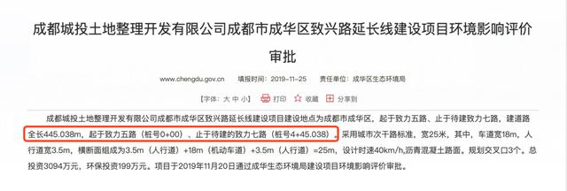 八字青龙如何查询 八字青龙如何查询
