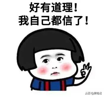 八字查订婚日子 八字查订婚日子