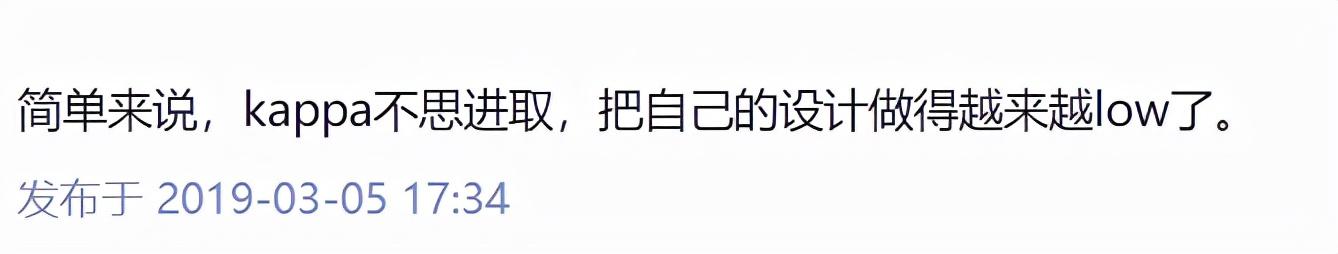 权志龙八字看未来一半 权志龙八字看未来一半