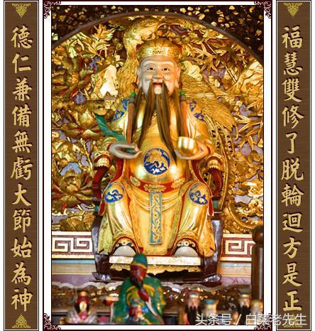 八字中六亲骨肉各西东