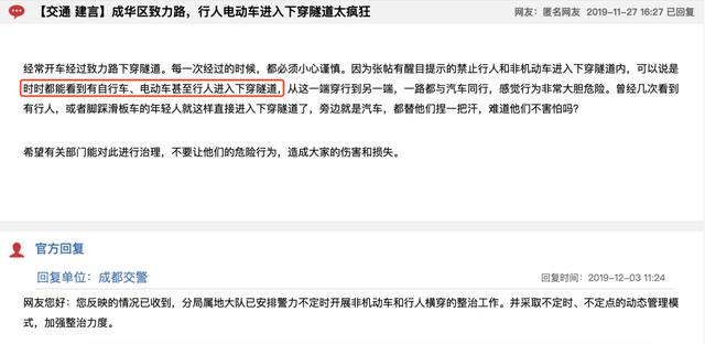 八字青龙如何查询 八字青龙如何查询