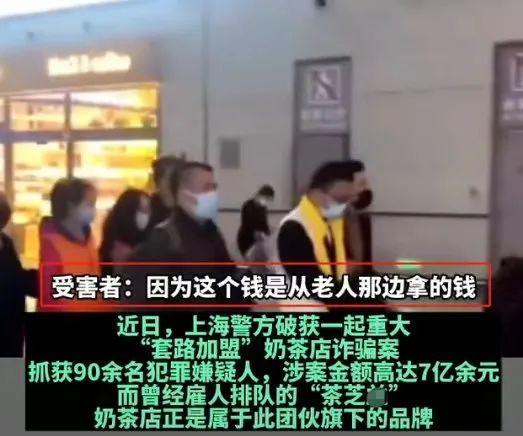 张艺兴迪丽热巴八字合不合 张艺兴迪丽热巴八字合不合