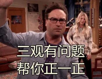 王鸥八字命理分析 王鸥八字命理分析