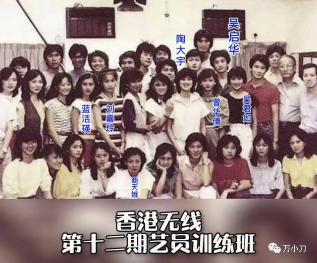 阴历1988年2月初5生辰八字 阴历1988年2月初5生辰八字