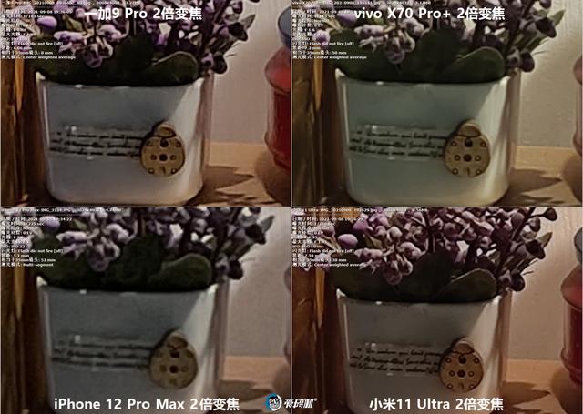 南方批八字v1.2apk下载