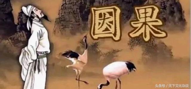 八字命理五行看疾病 八字命理五行看疾病