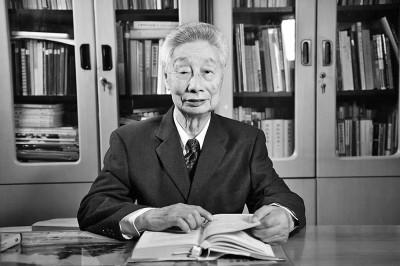 八字书籍金吊通