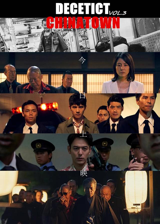 张子枫命理八字 张子枫命理八字