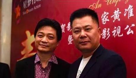 2002年正月29人的命运八字