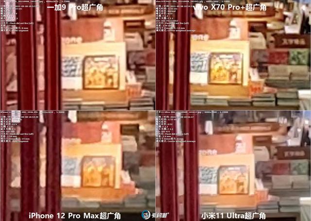 南方批八字v1.2apk下载