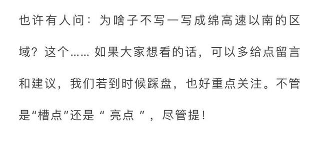 八字青龙如何查询 八字青龙如何查询