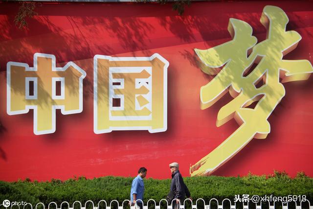 生辰八字算命学习