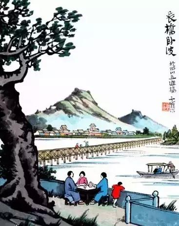 文殊八字真言咒南怀瑾 文殊八字真言咒南怀瑾