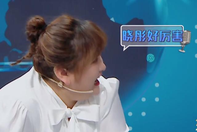 杨澜八字