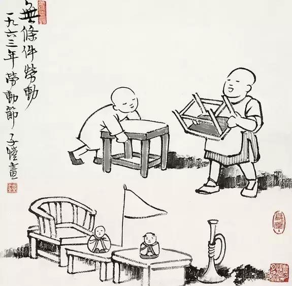 文殊八字真言咒南怀瑾 文殊八字真言咒南怀瑾