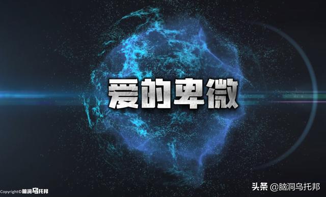1973年阴历六月初四生辰八字 1973年阴历六月初四生辰八字