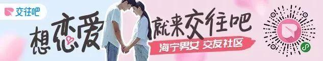 结婚前测八字