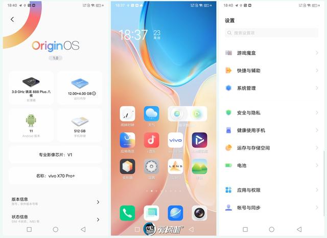 南方批八字v1.2apk下载
