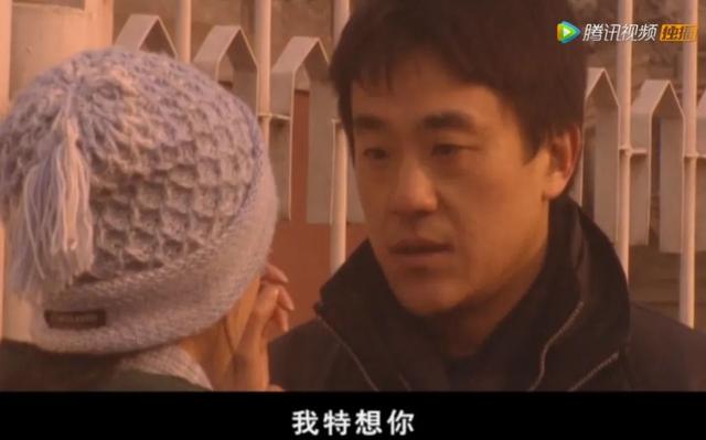 母明父暗八字特征