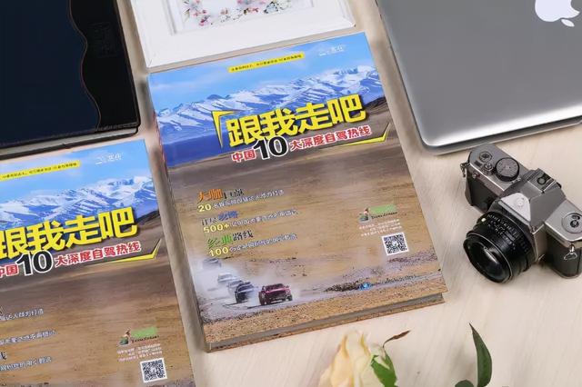 网名测试八字吉凶打分