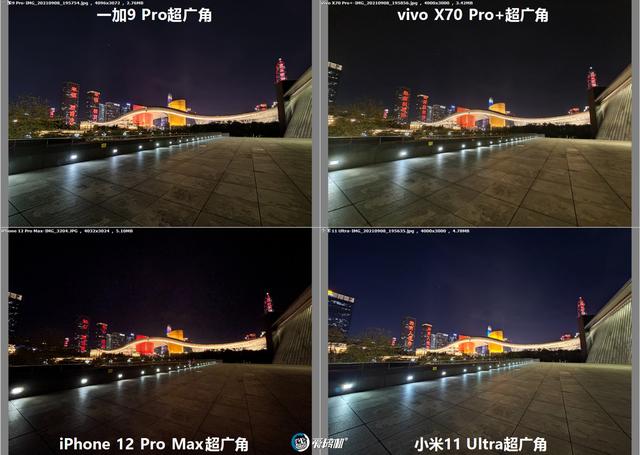 南方批八字v1.2apk下载