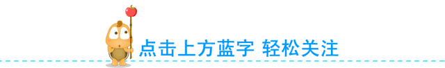 八字挂环 八字挂环