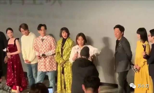 2018林峰八字分析 2018林峰八字分析