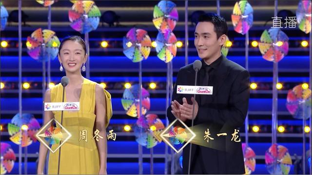 王中磊八字分析 王中磊八字分析