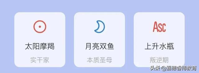 有暴力倾向的八字 有暴力倾向的八字