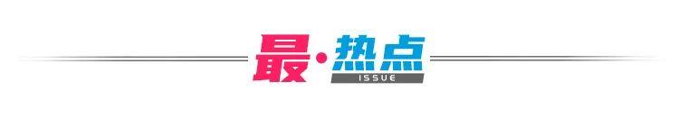 权志龙八字看未来一半 权志龙八字看未来一半