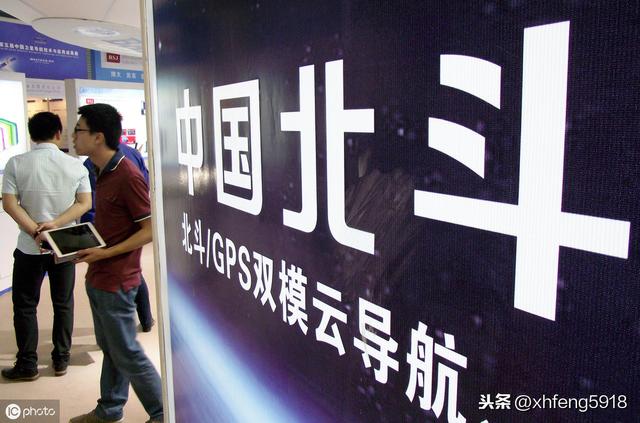 生辰八字算命学习