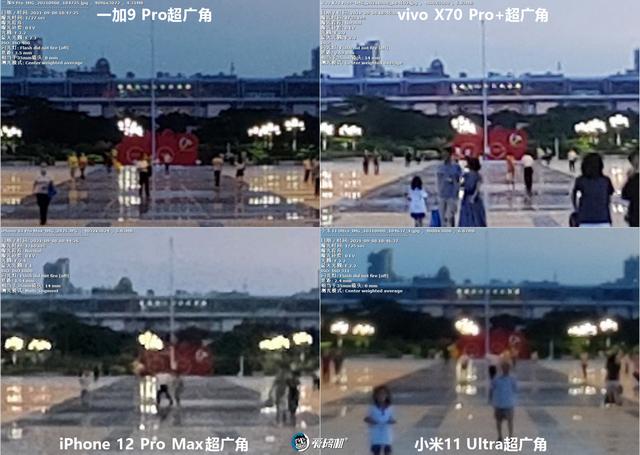 南方批八字v1.2apk下载