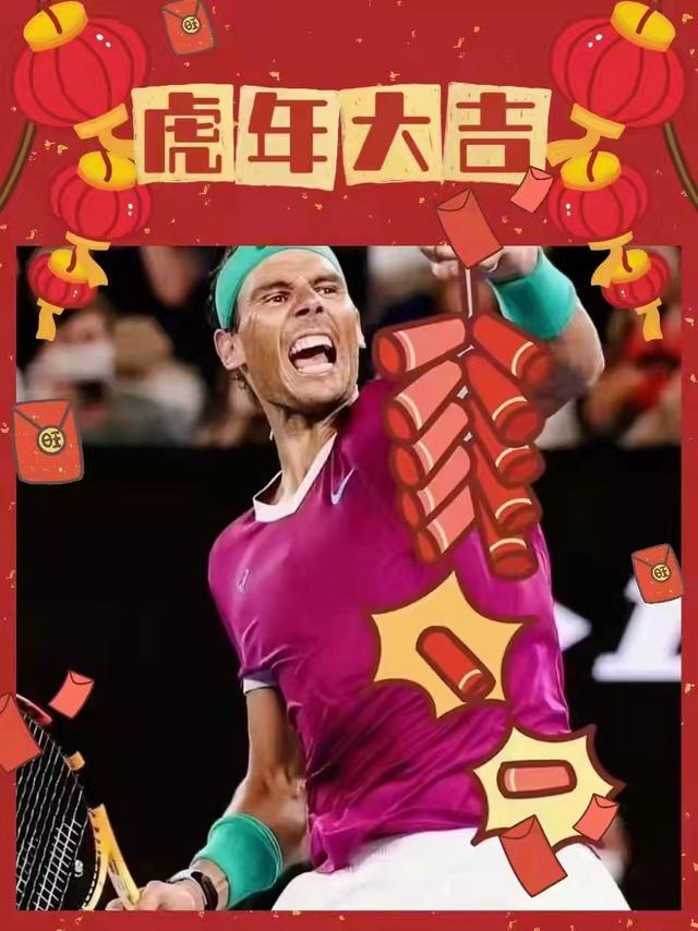 莫亚的八字能算准吗