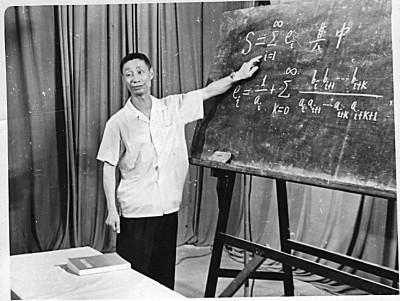 八字书籍金吊通