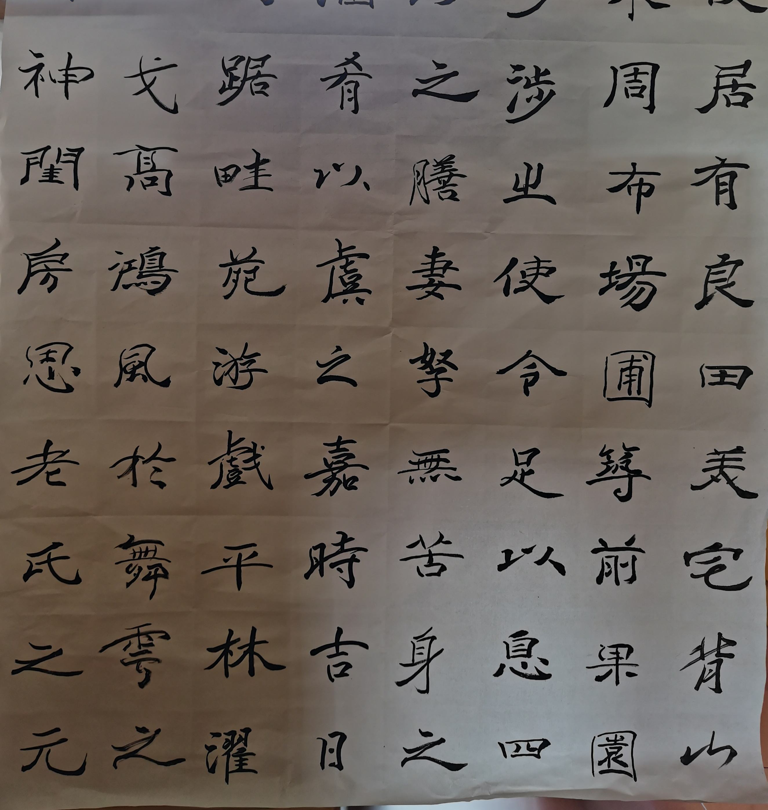 八字测算易卜居