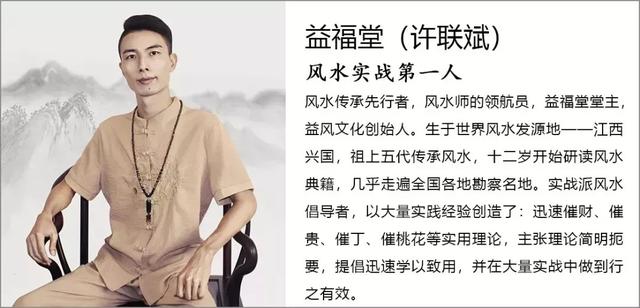 怎样化解八字灾难方法 怎样化解八字灾难方法