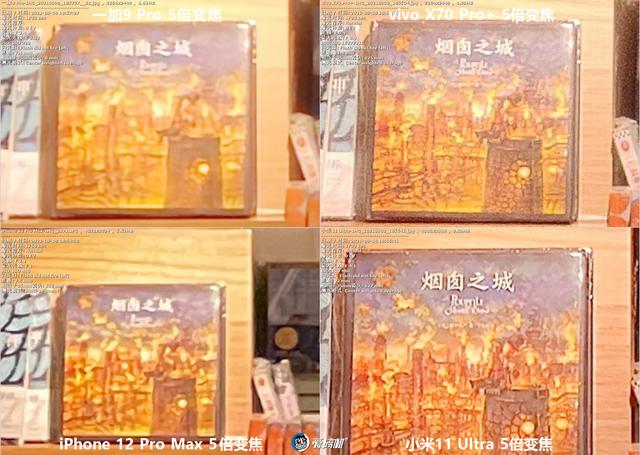 南方批八字v1.2apk下载