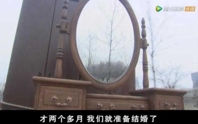 母明父暗八字特征