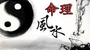 教你如何算八字公式 教你如何算八字公式
