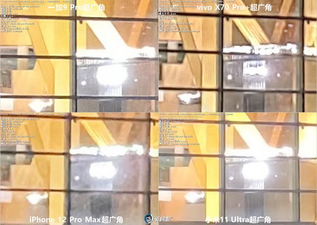 南方批八字v1.2apk下载