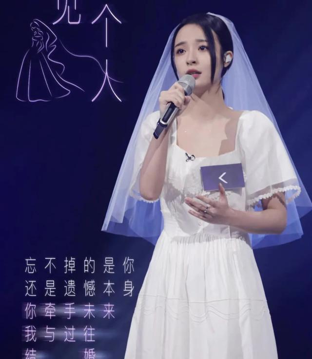 张艺兴迪丽热巴八字合不合 张艺兴迪丽热巴八字合不合