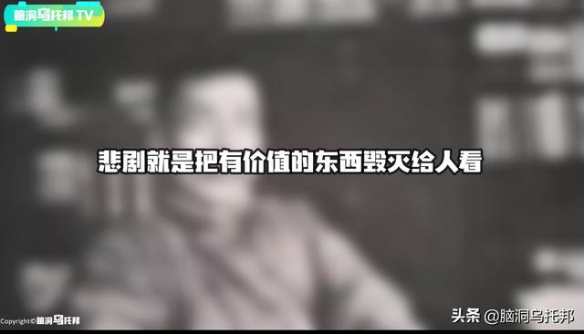 1973年阴历六月初四生辰八字 1973年阴历六月初四生辰八字