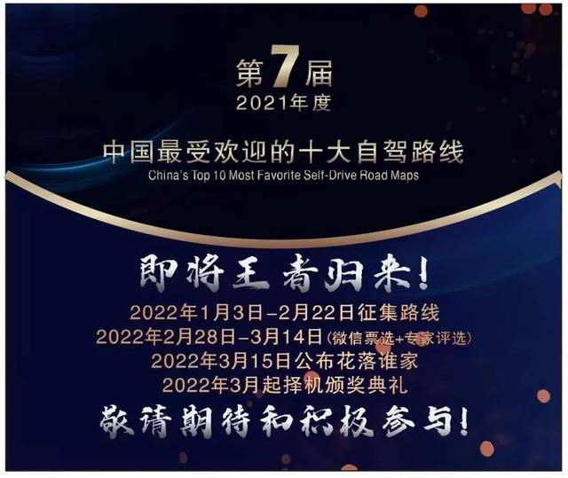 网名测试八字吉凶打分