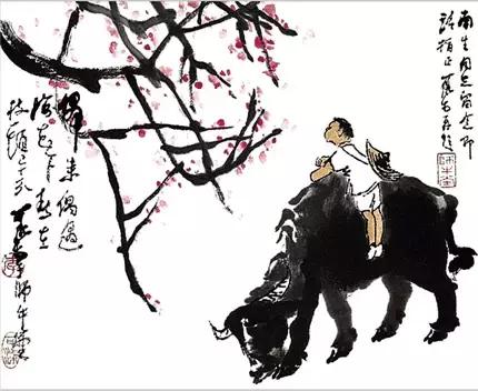 文殊八字真言咒南怀瑾 文殊八字真言咒南怀瑾