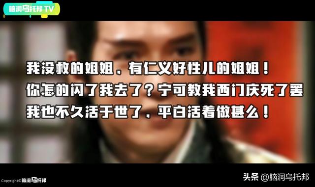 1973年阴历六月初四生辰八字 1973年阴历六月初四生辰八字